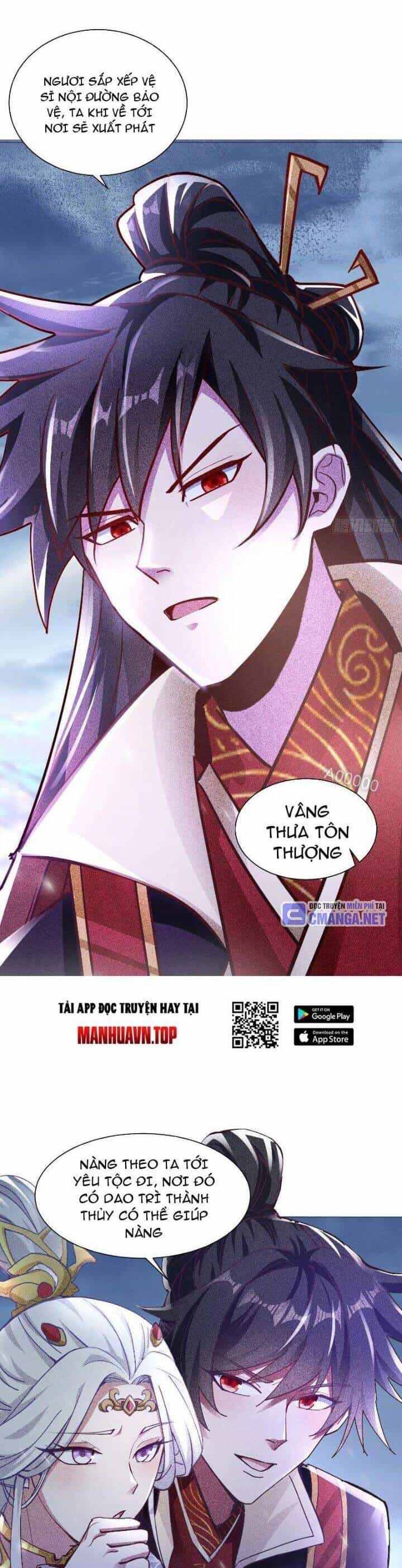 Thần Thiên Chí Tôn - Chương 26 - ảnh 18