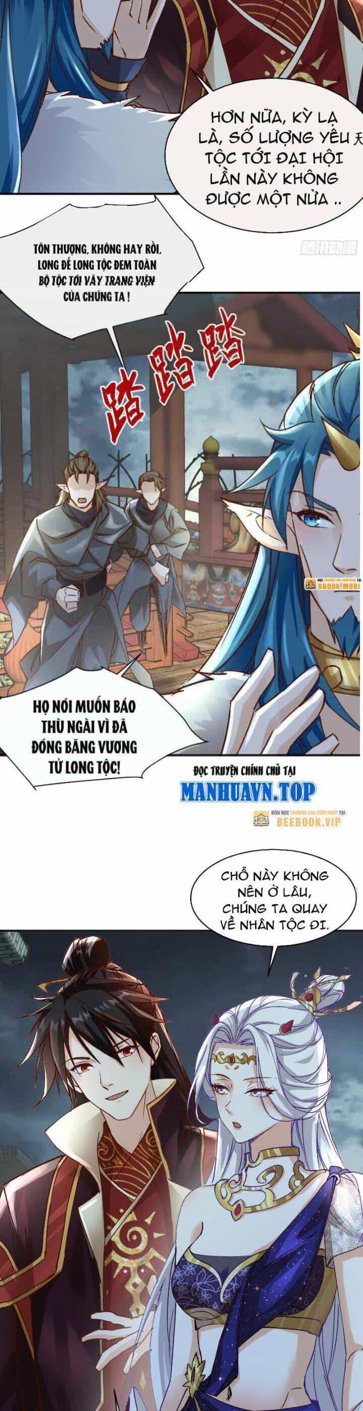 Thần Thiên Chí Tôn - Chương 28 - ảnh 16