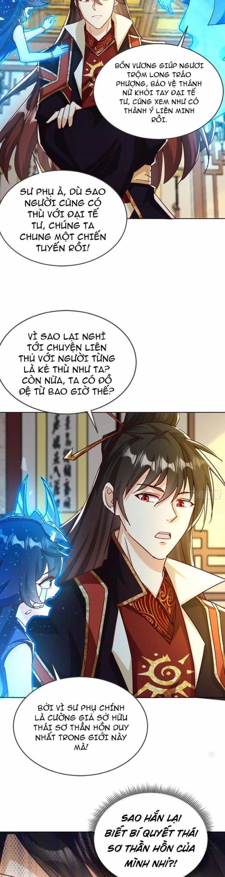 Thần Thiên Chí Tôn - Chương 36 - ảnh 19