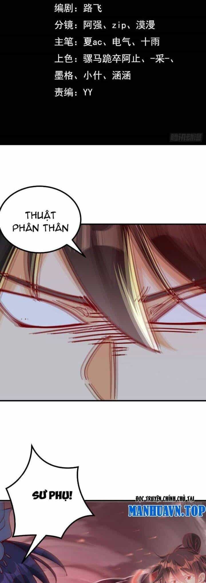 Thần Thiên Chí Tôn - Chương 40 - ảnh 3