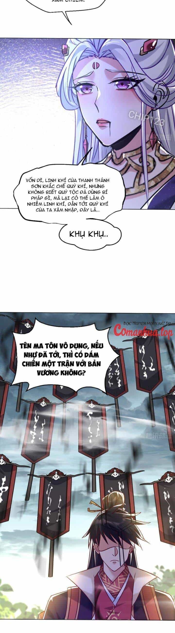 Thần Thiên Chí Tôn - Chương 41 - ảnh 5