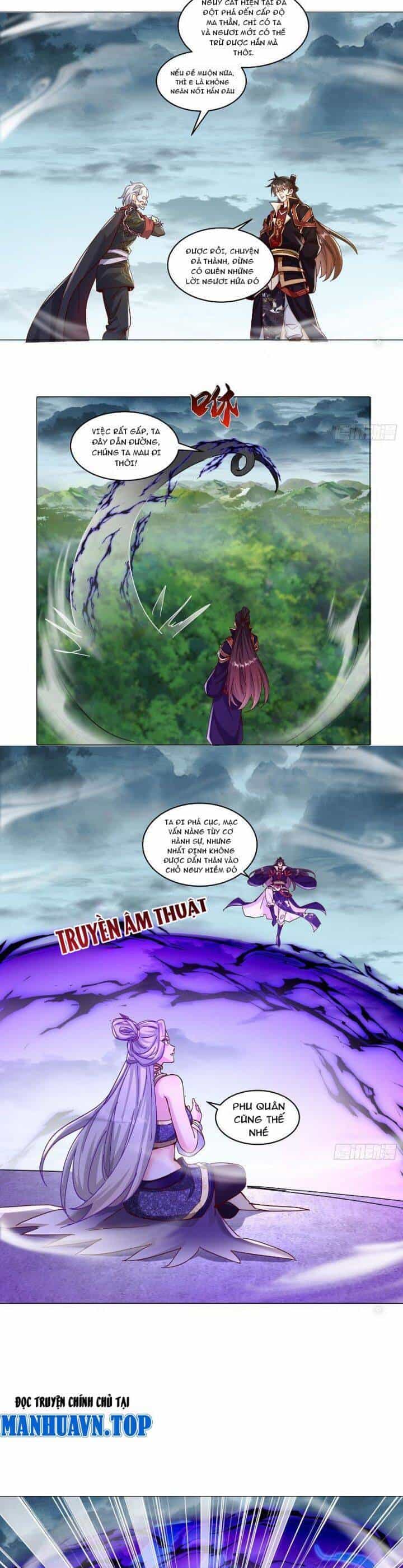 Thần Thiên Chí Tôn - Chương 42 - ảnh 15