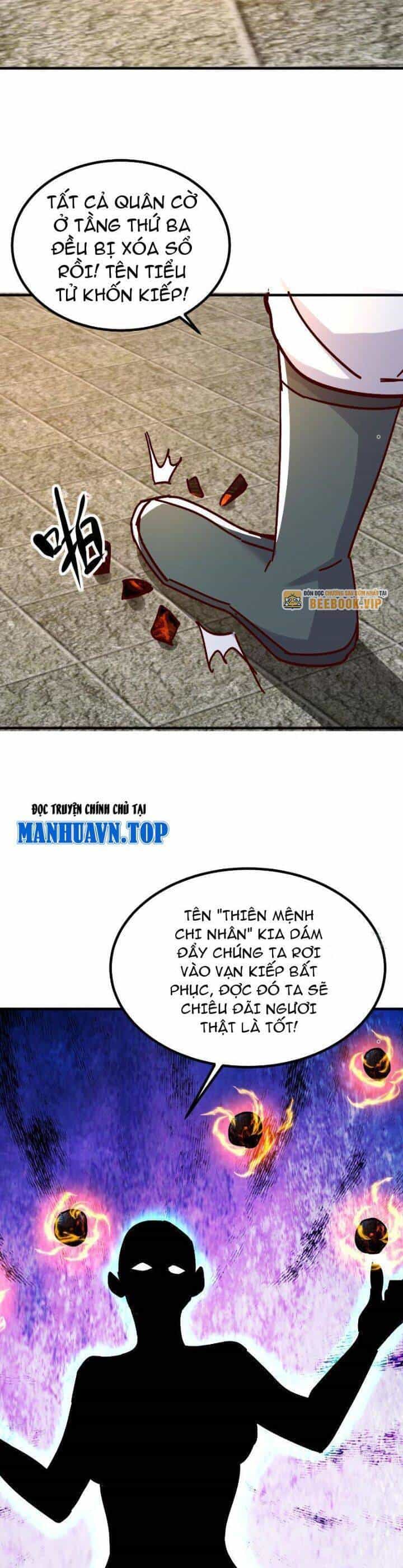 Thần Thiên Chí Tôn - Chương 51 - ảnh 13