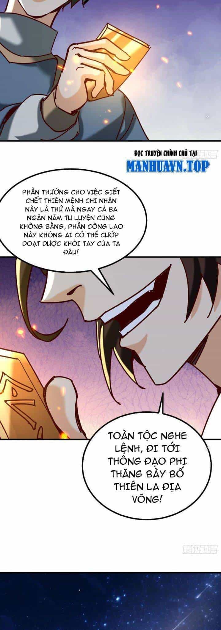 Thần Thiên Chí Tôn - Chương 51 - ảnh 17