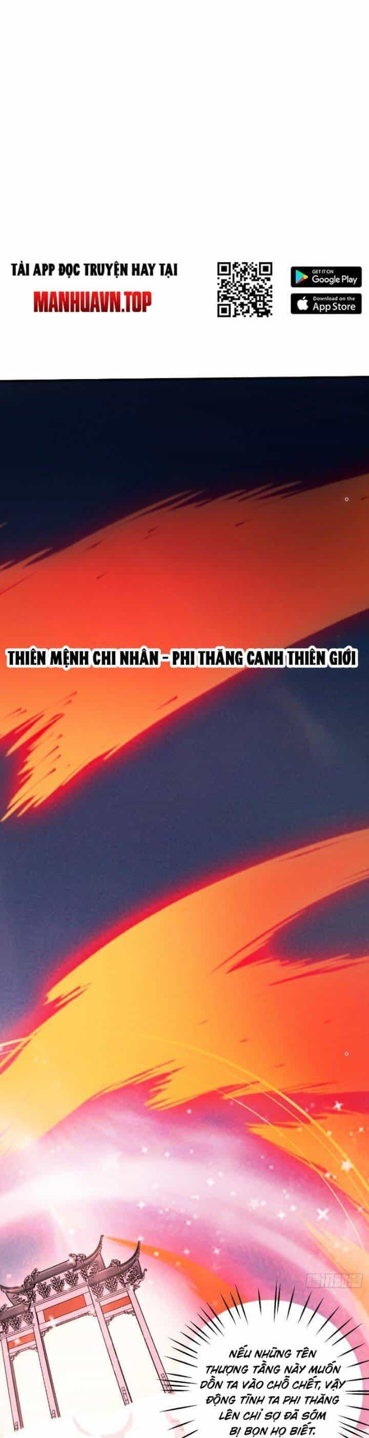 Thần Thiên Chí Tôn - Chương 52 - ảnh 18