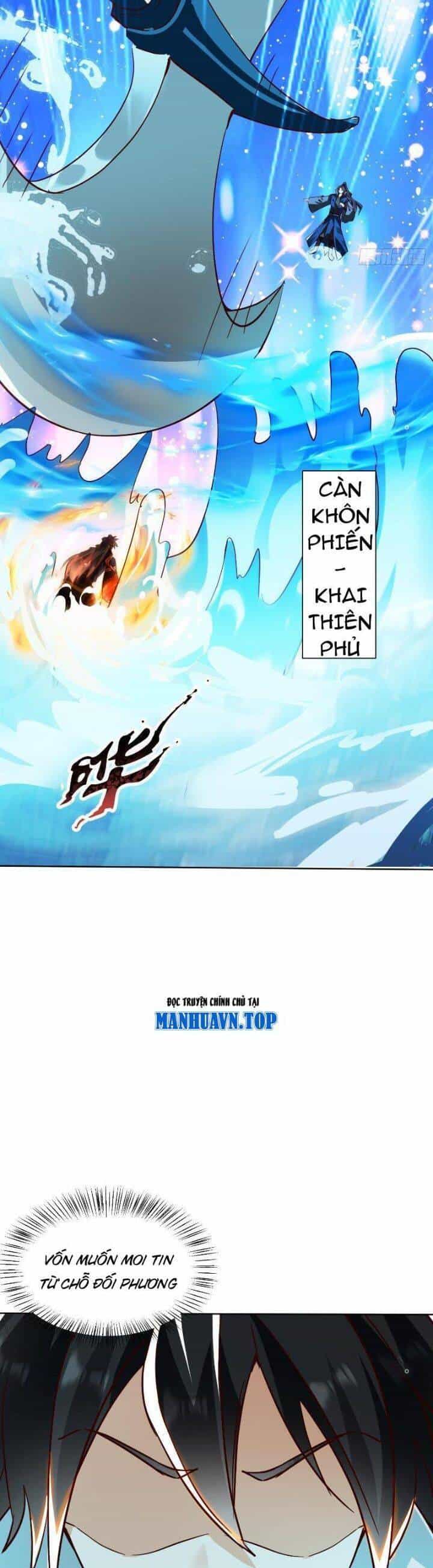 Thần Thiên Chí Tôn - Chương 59 - ảnh 17