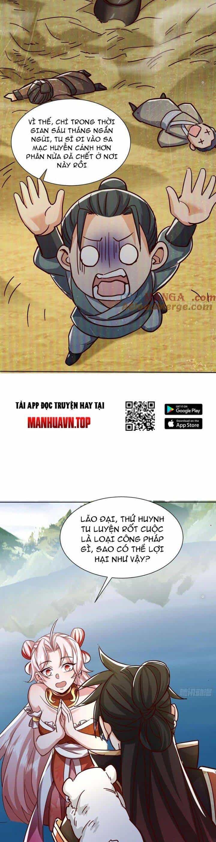 Thần Thiên Chí Tôn - Chương 62 - ảnh 15