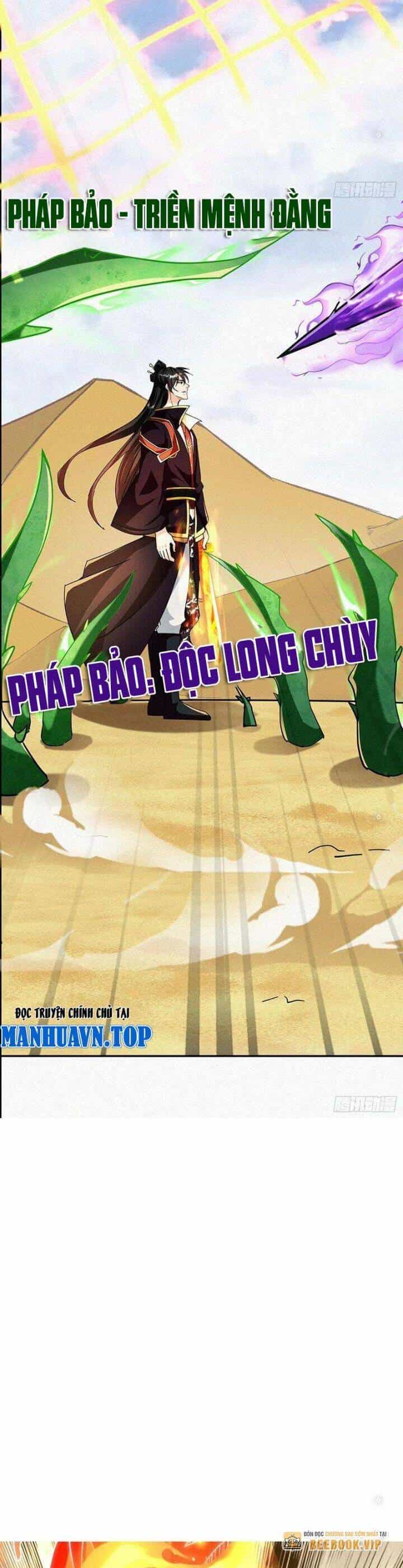 Thần Thiên Chí Tôn - Chương 64 - ảnh 10