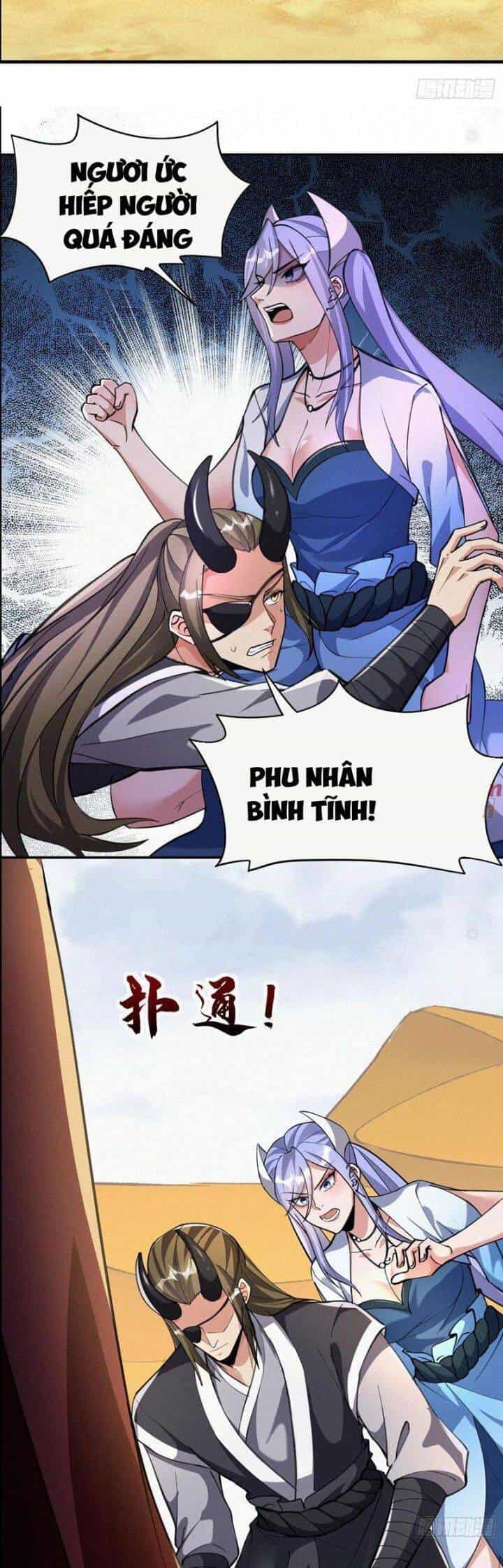Thần Thiên Chí Tôn - Chương 64 - ảnh 17