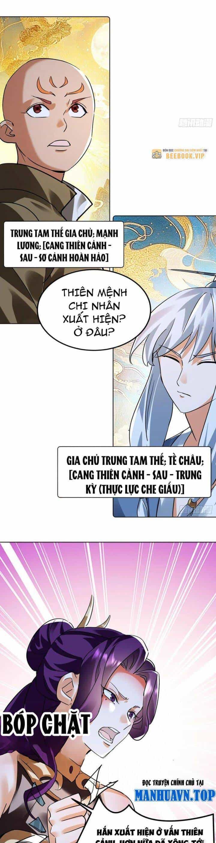 Thần Thiên Chí Tôn - Chương 67 - ảnh 22