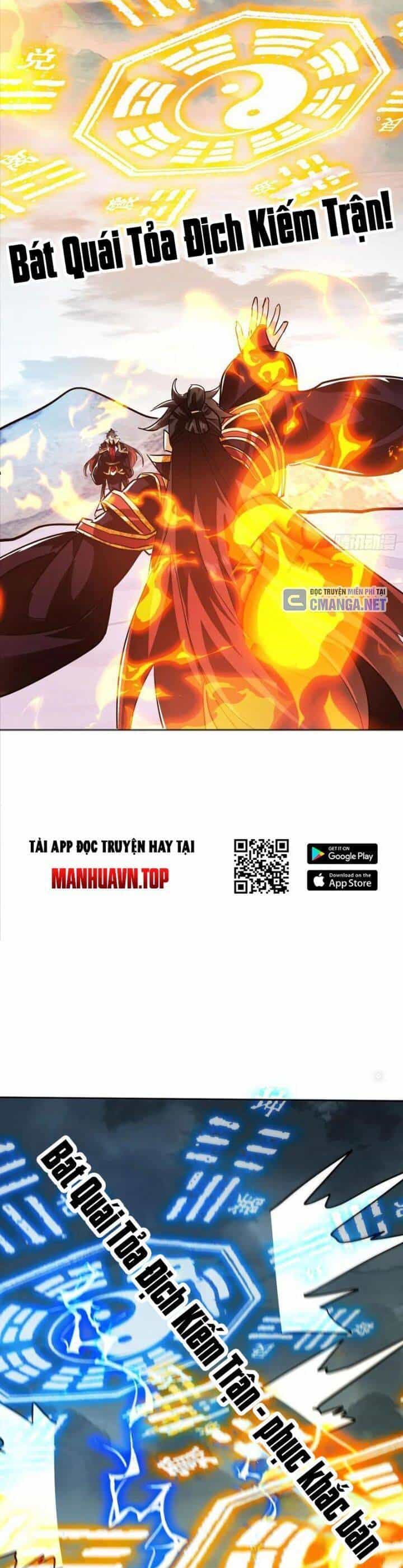 Thần Thiên Chí Tôn - Chương 68 - ảnh 15