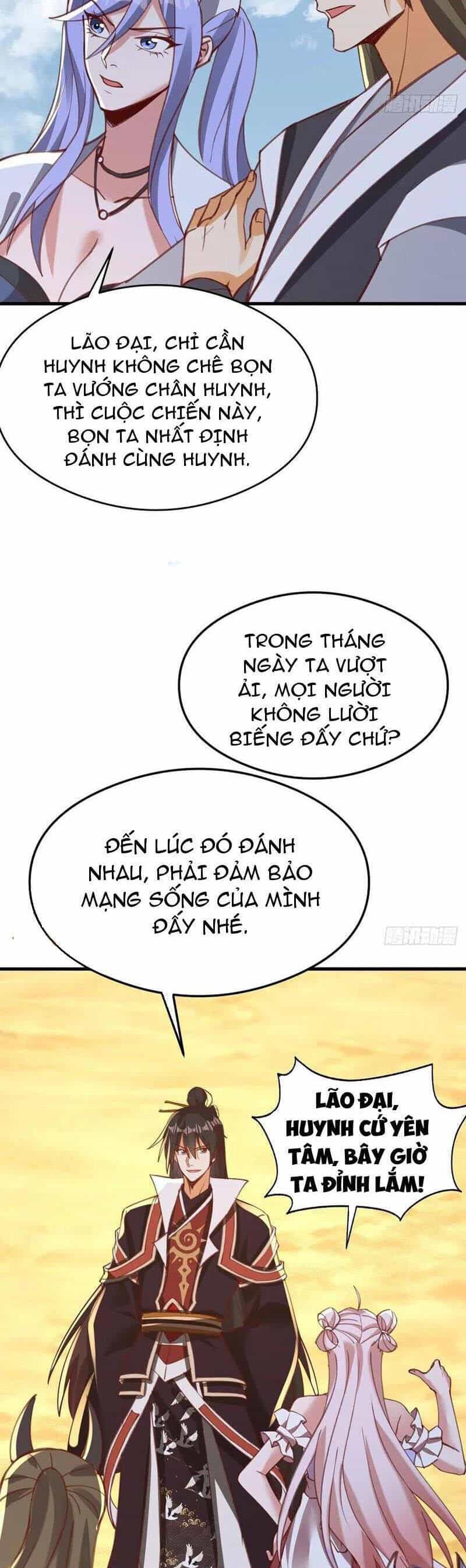 Thần Thiên Chí Tôn - Chương 69 - ảnh 17