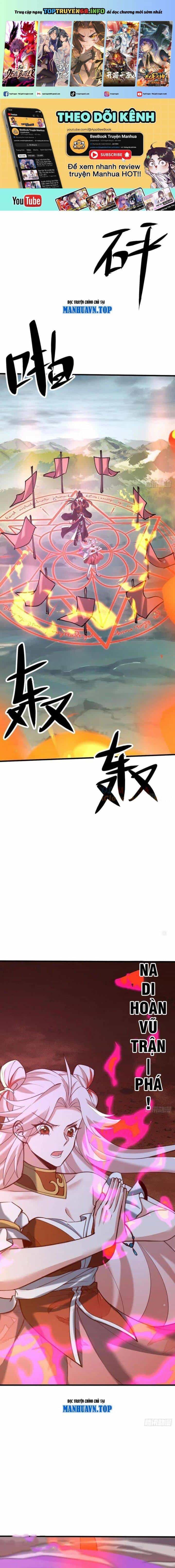 Thần Thiên Chí Tôn - Chương 70 - ảnh 2