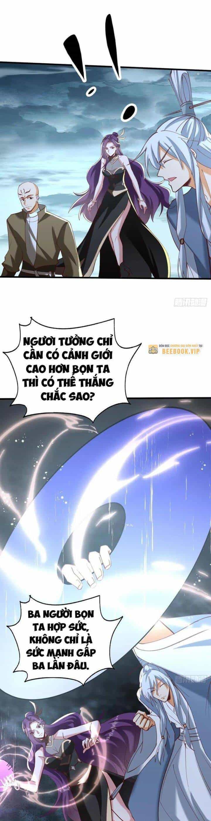 Thần Thiên Chí Tôn - Chương 70 - ảnh 21