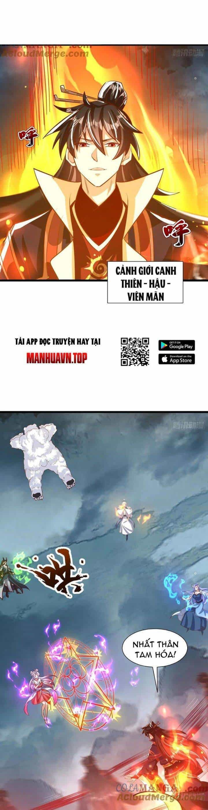 Thần Thiên Chí Tôn - Chương 72 - ảnh 15