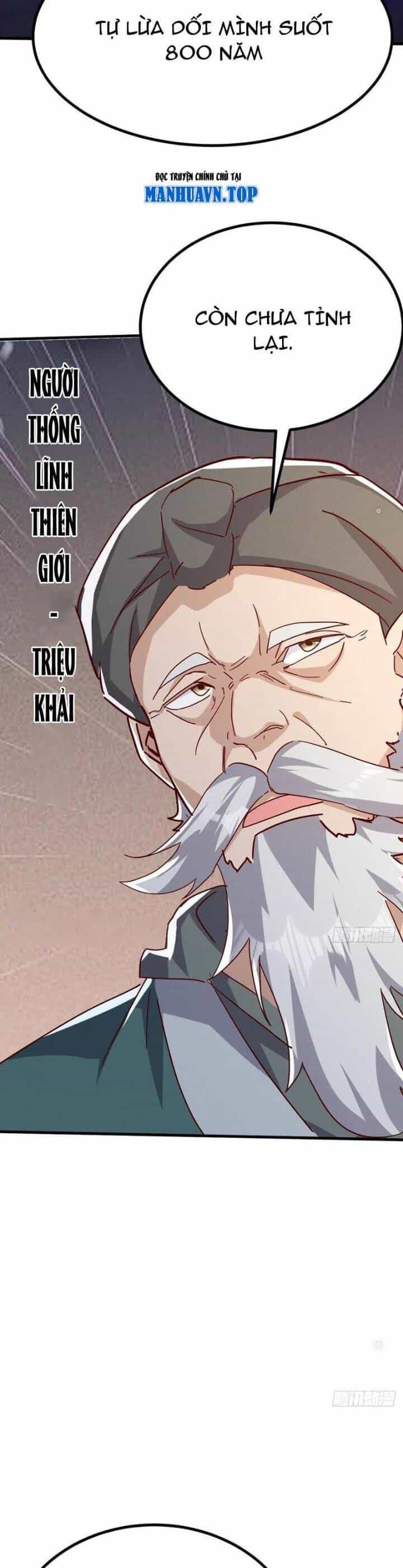 Thần Thiên Chí Tôn - Chương 76 - ảnh 18