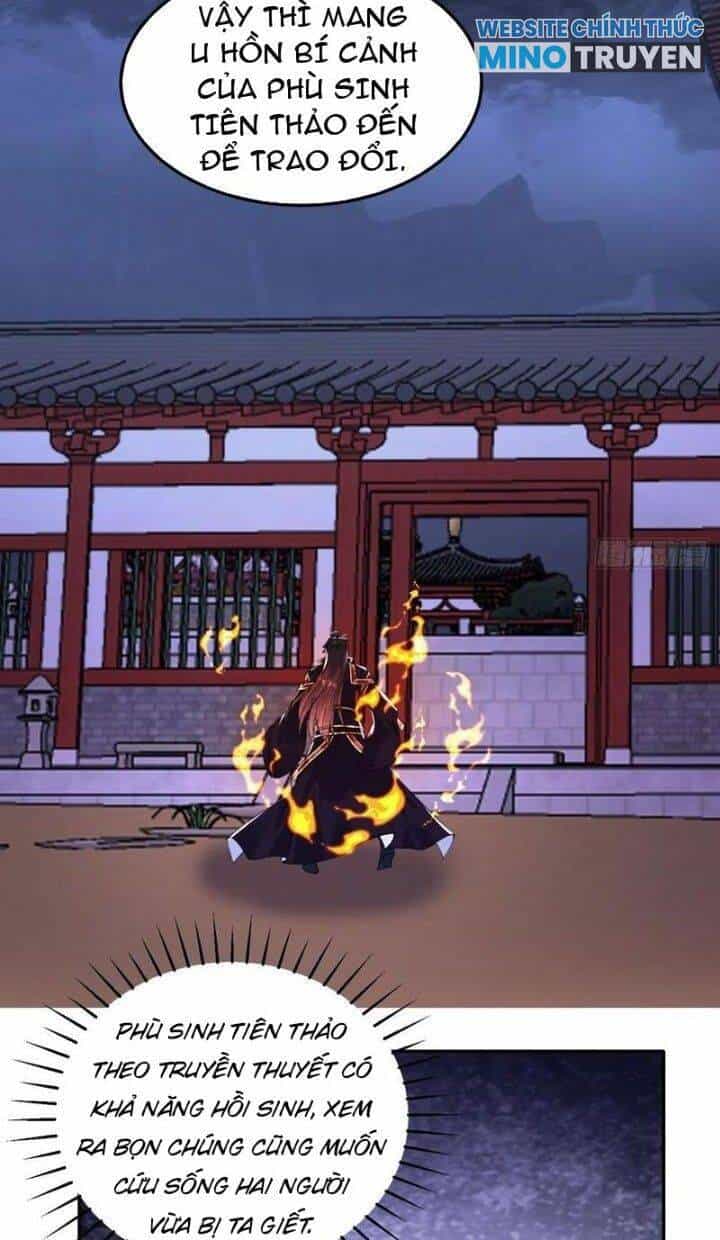 Thần Thiên Chí Tôn - Chương 81 - ảnh 16
