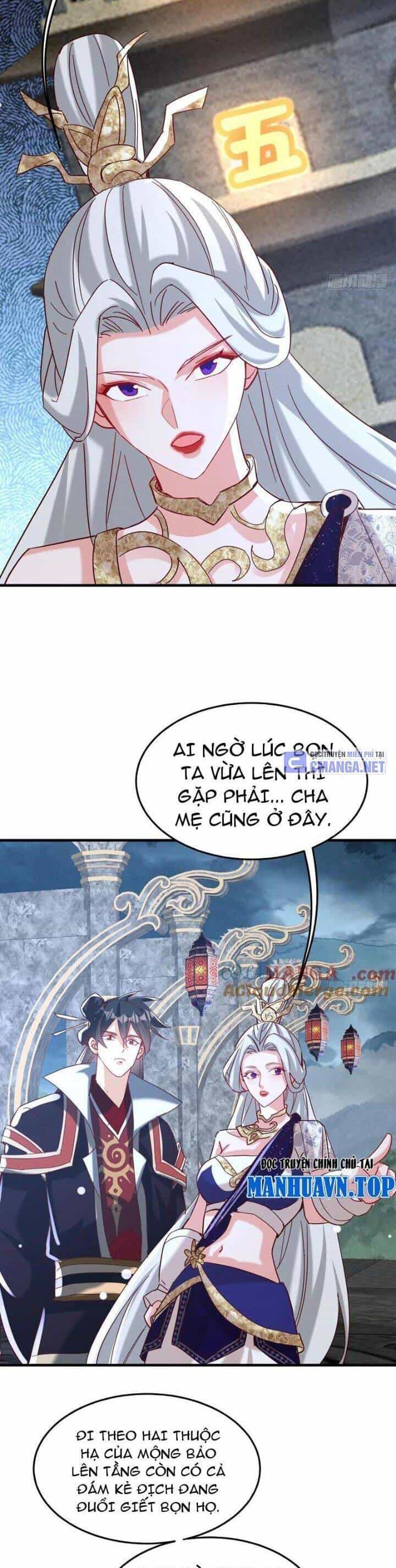 Thần Thiên Chí Tôn - Chương 84 - ảnh 15
