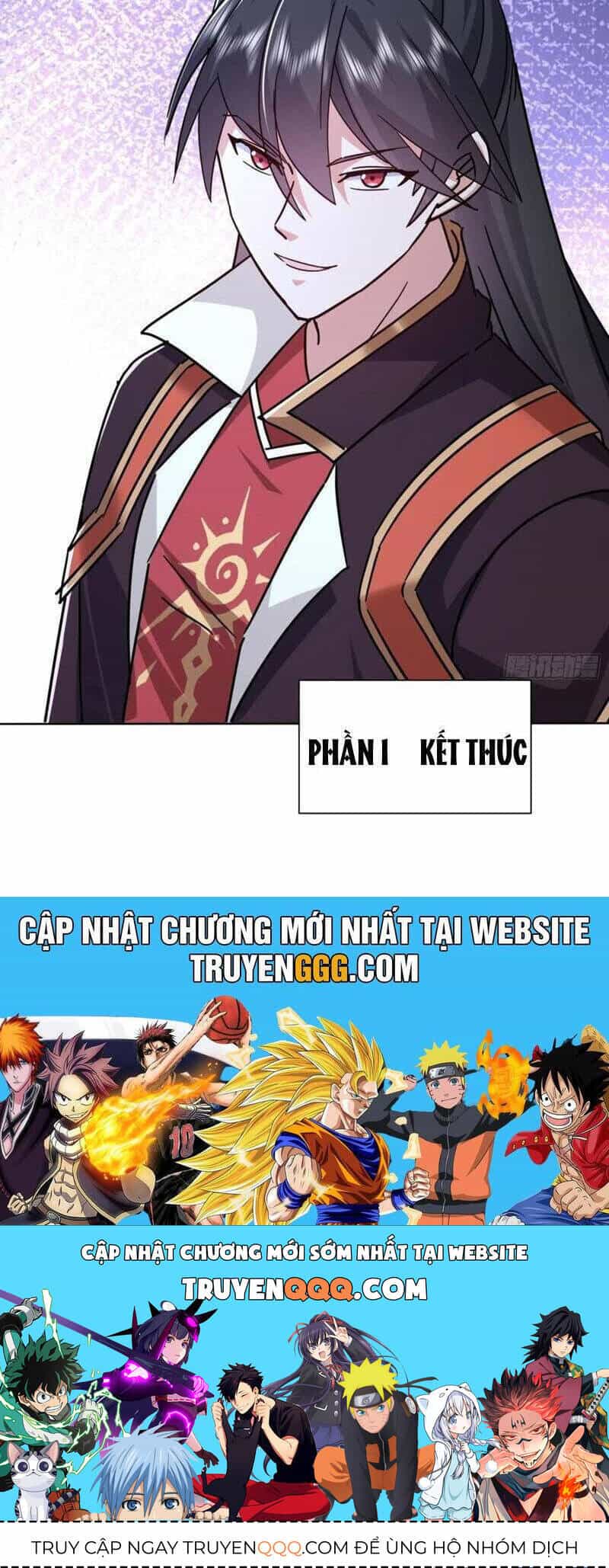 Thần Thiên Chí Tôn - Chương 88 - ảnh 19
