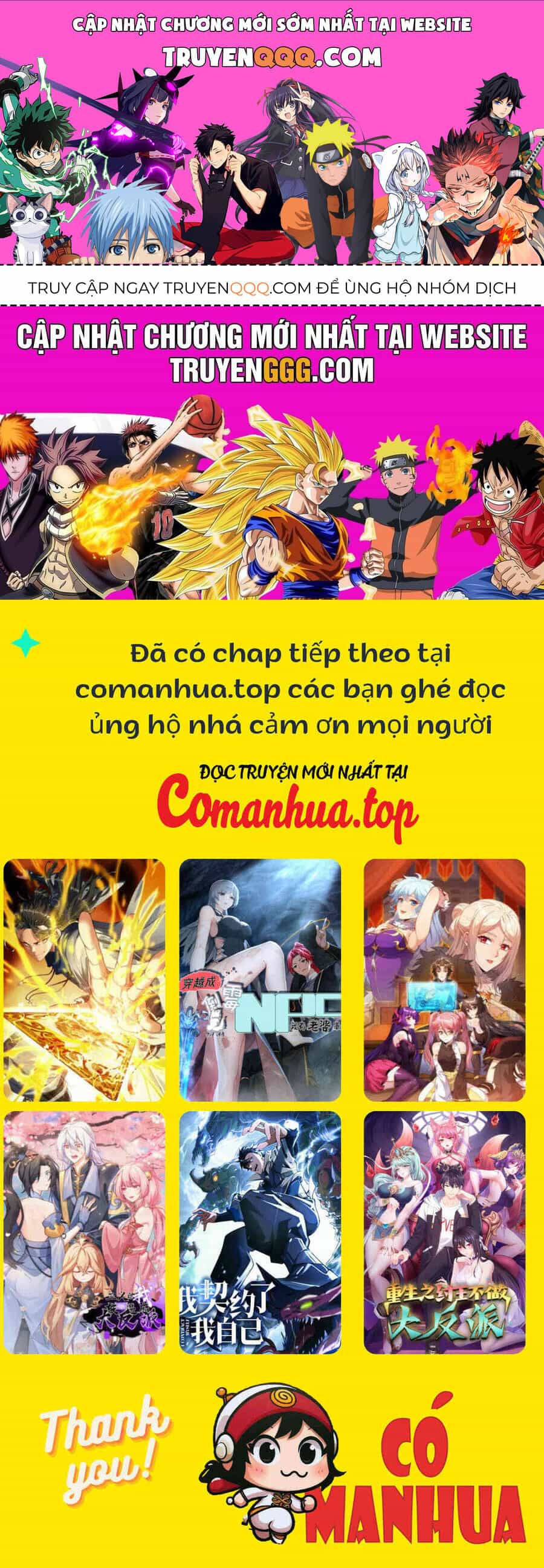 Thần Thiên Chí Tôn - Chương 9 - ảnh 1