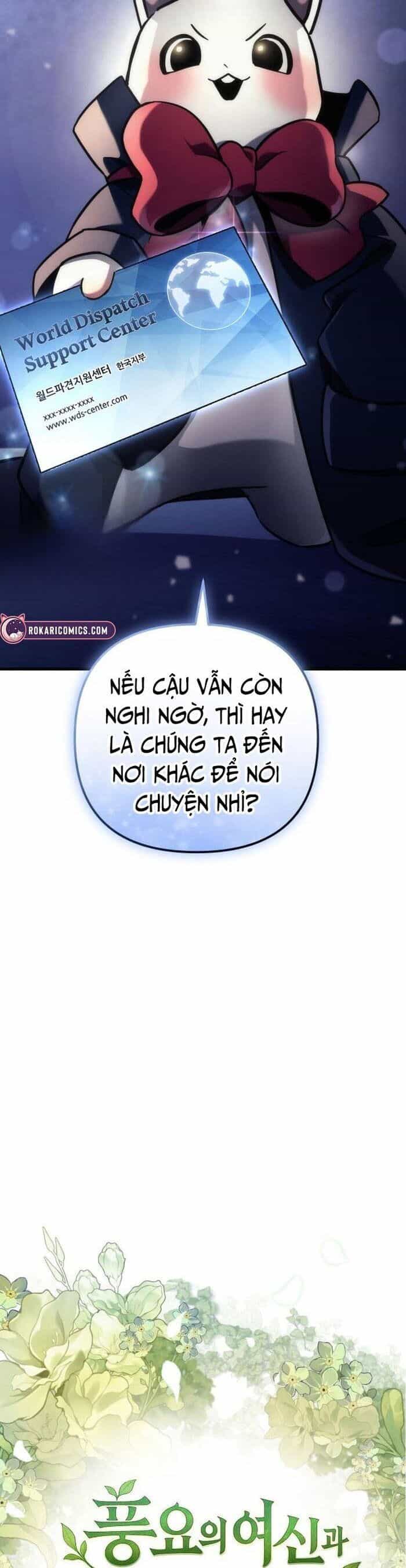 Thần Thịnh Vượng - Chương 2 - ảnh 5