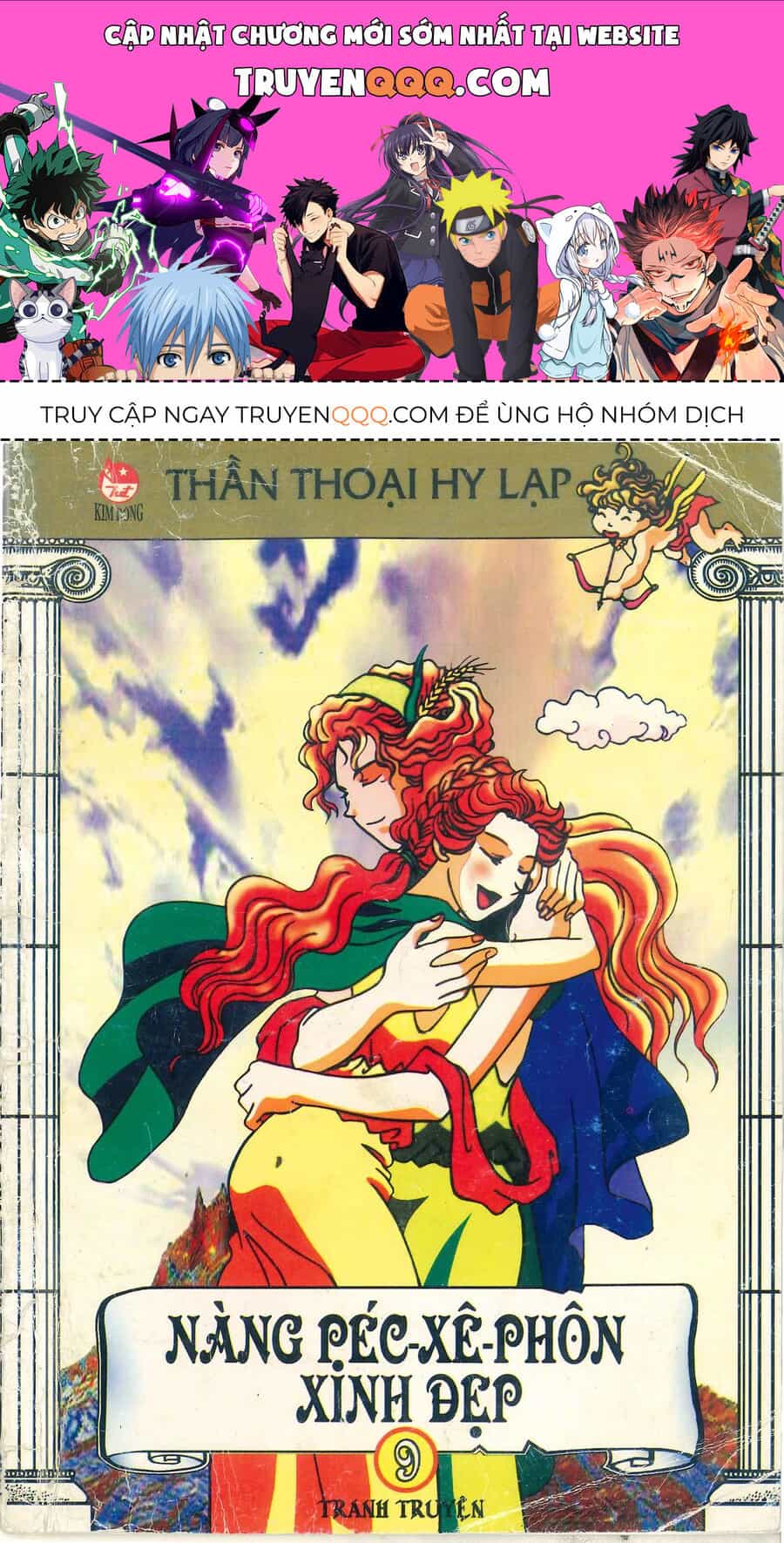 Thần Thoại Hy Lạp Phiên Bản Truyện Tranh Màu - Chương 1 - ảnh 1