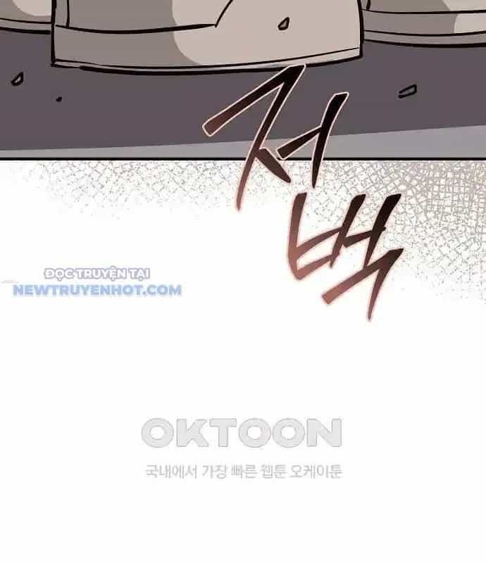 Thần Thoại Mất Tích Và Thiên Tài Phép Thuật - Chương 17 - ảnh 107