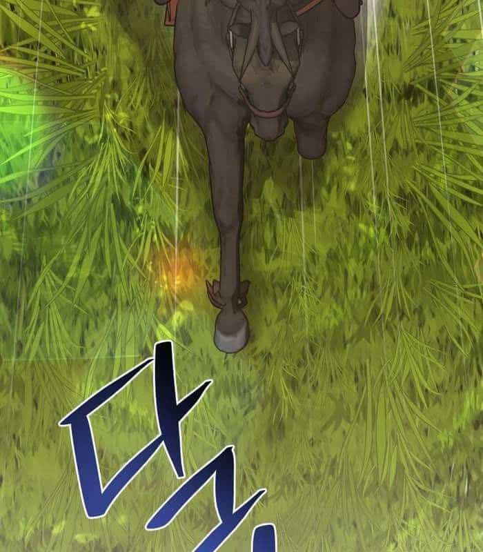 Thần Thoại Mất Tích Và Thiên Tài Phép Thuật - Chương 22 - ảnh 124