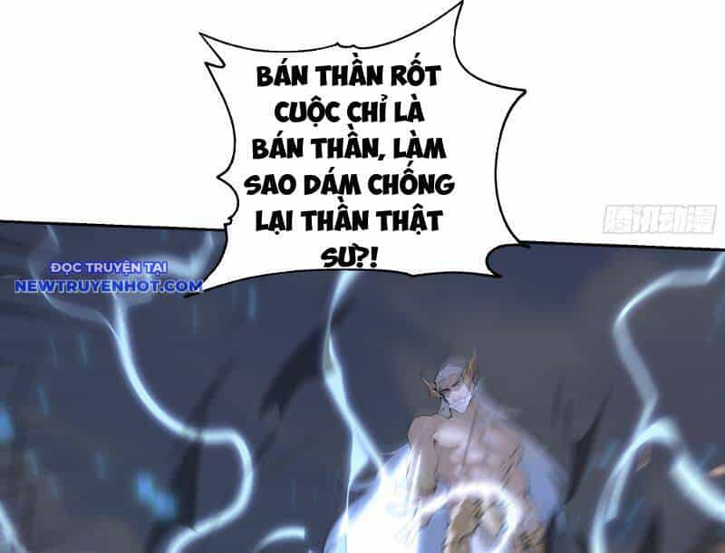Thần Thoại Xâm Lấn: Ta Ở Địa Cầu Trảm Thần Minh - Chương 1 - ảnh 141