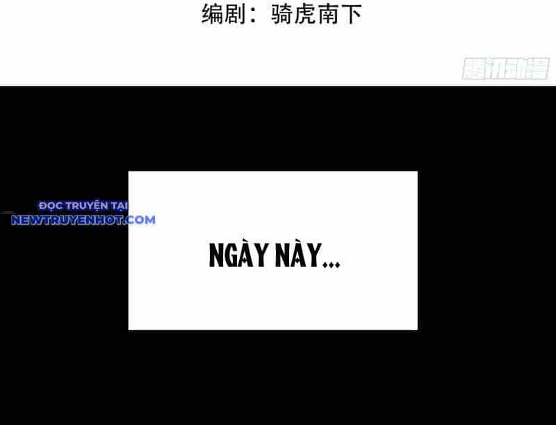 Thần Thoại Xâm Lấn: Ta Ở Địa Cầu Trảm Thần Minh - Chương 1 - ảnh 4