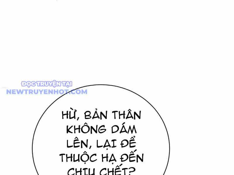 Thần Thoại Xâm Lấn: Ta Ở Địa Cầu Trảm Thần Minh - Chương 12 - ảnh 108