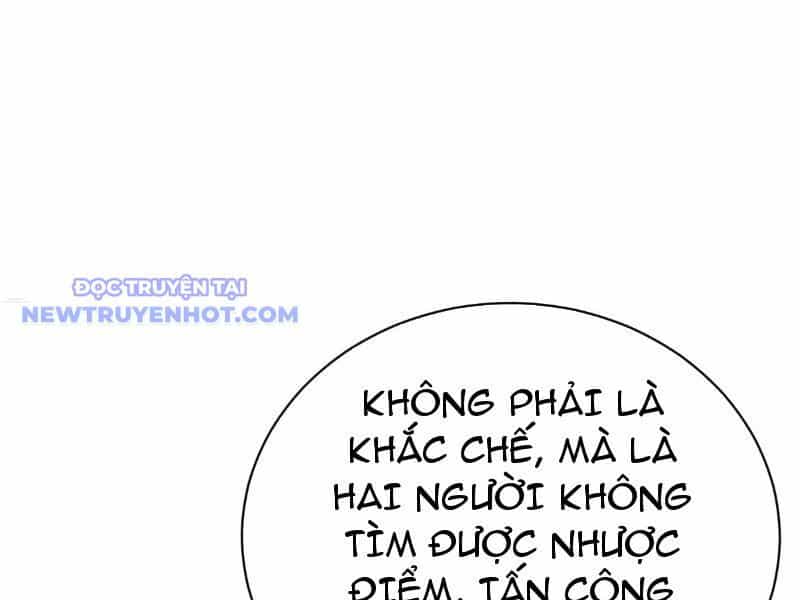Thần Thoại Xâm Lấn: Ta Ở Địa Cầu Trảm Thần Minh - Chương 12 - ảnh 157