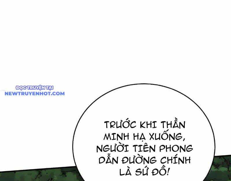 Thần Thoại Xâm Lấn: Ta Ở Địa Cầu Trảm Thần Minh - Chương 3 - ảnh 118