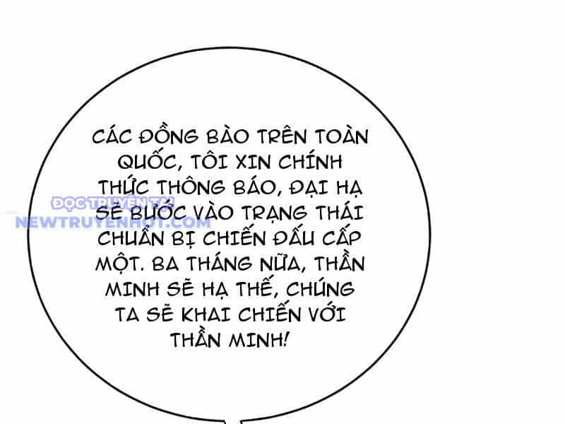 Thần Thoại Xâm Lấn: Ta Ở Địa Cầu Trảm Thần Minh - Chương 5 - ảnh 2