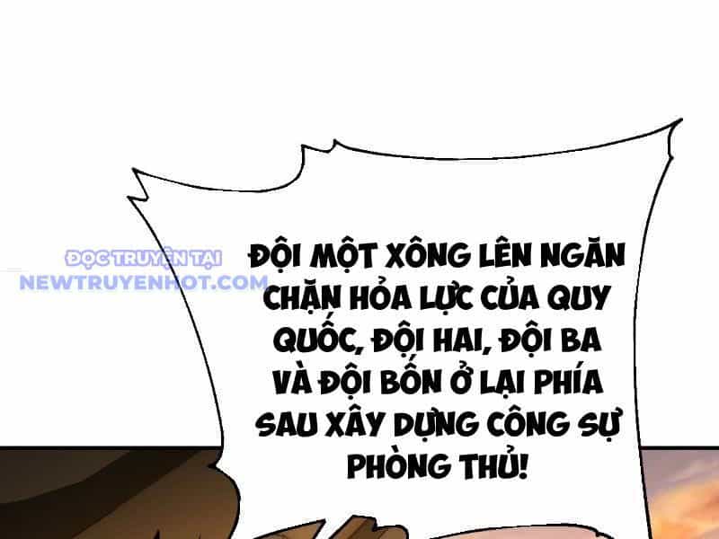 Thần Thoại Xâm Lấn: Ta Ở Địa Cầu Trảm Thần Minh - Chương 5 - ảnh 69