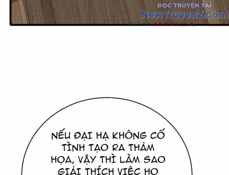 Thần Thoại Xâm Lấn: Ta Ở Địa Cầu Trảm Thần Minh - Chương 51 - ảnh 83
