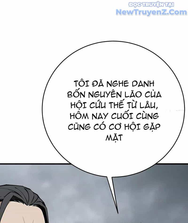 Thần Thoại Xâm Lấn: Ta Ở Địa Cầu Trảm Thần Minh - Chương 52 - ảnh 88