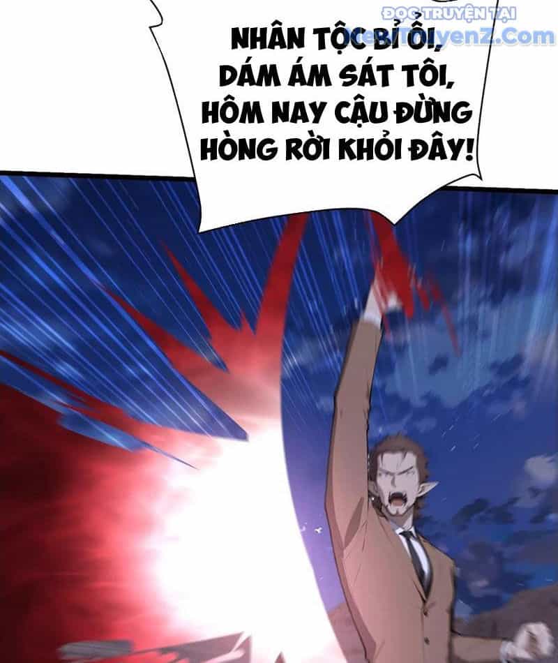 Thần Thoại Xâm Lấn: Ta Ở Địa Cầu Trảm Thần Minh - Chương 55 - ảnh 15