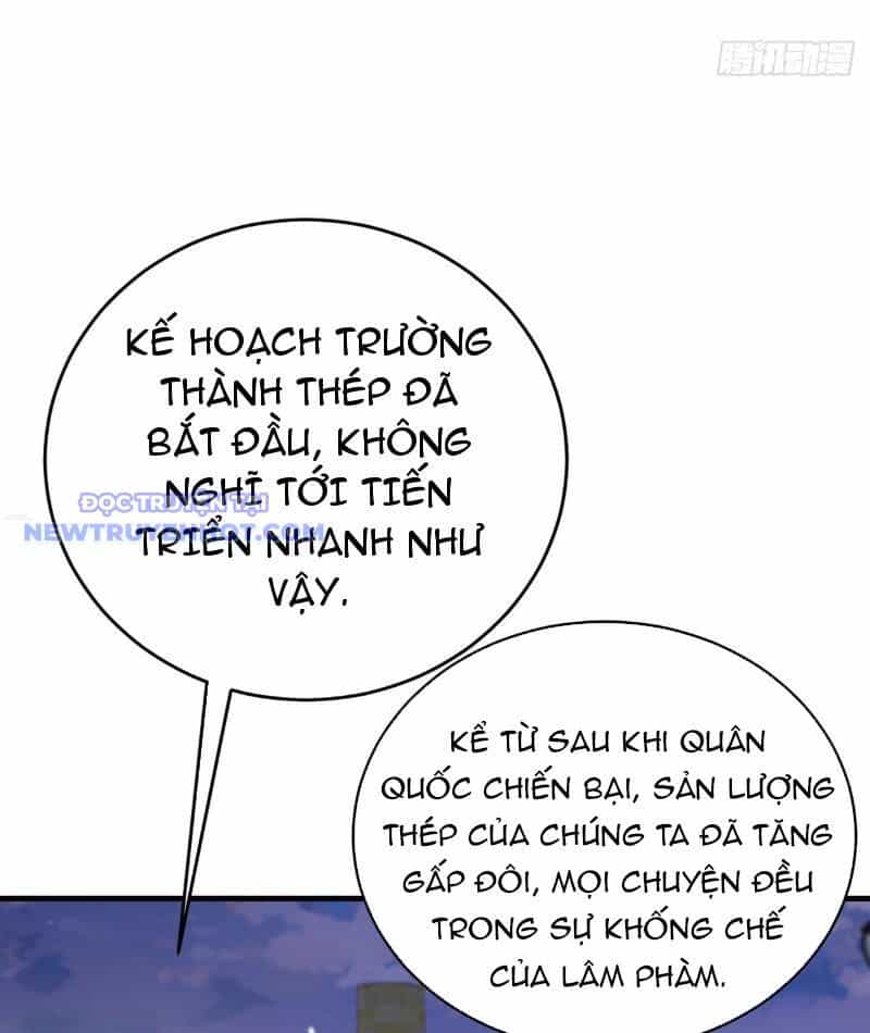 Thần Thoại Xâm Lấn: Ta Ở Địa Cầu Trảm Thần Minh - Chương 8 - ảnh 18