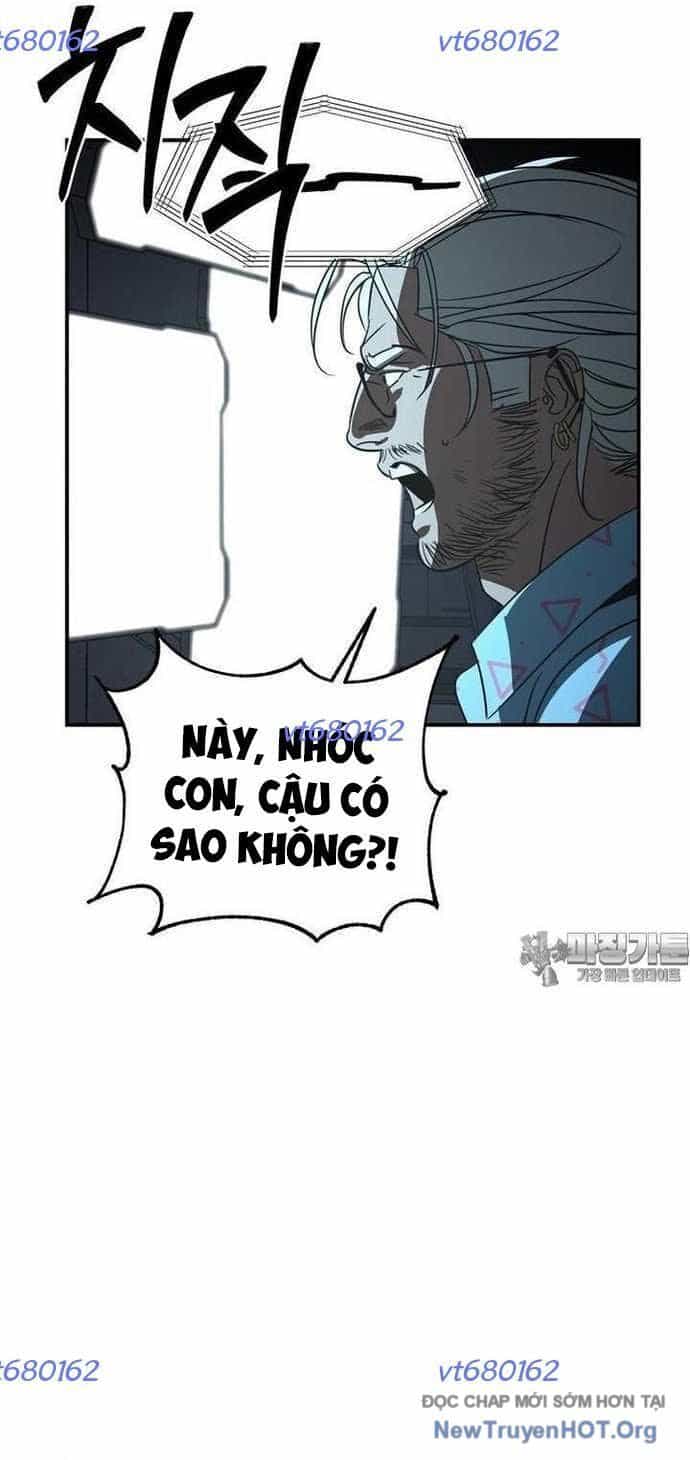 Thần Thú Đô Thị - Chương 11 - ảnh 16