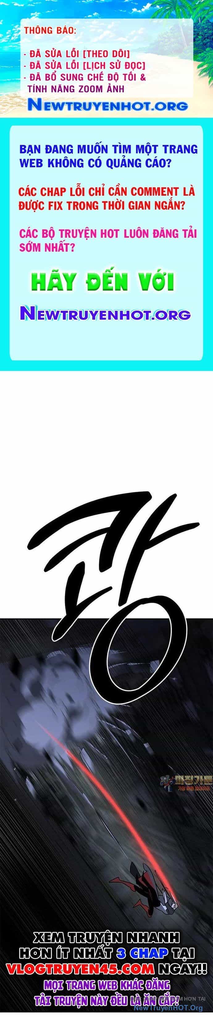 Thần Thú Đô Thị - Chương 14 - ảnh 1