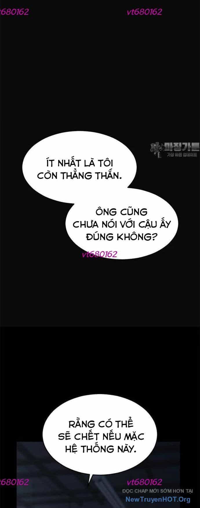 Thần Thú Đô Thị - Chương 14 - ảnh 17