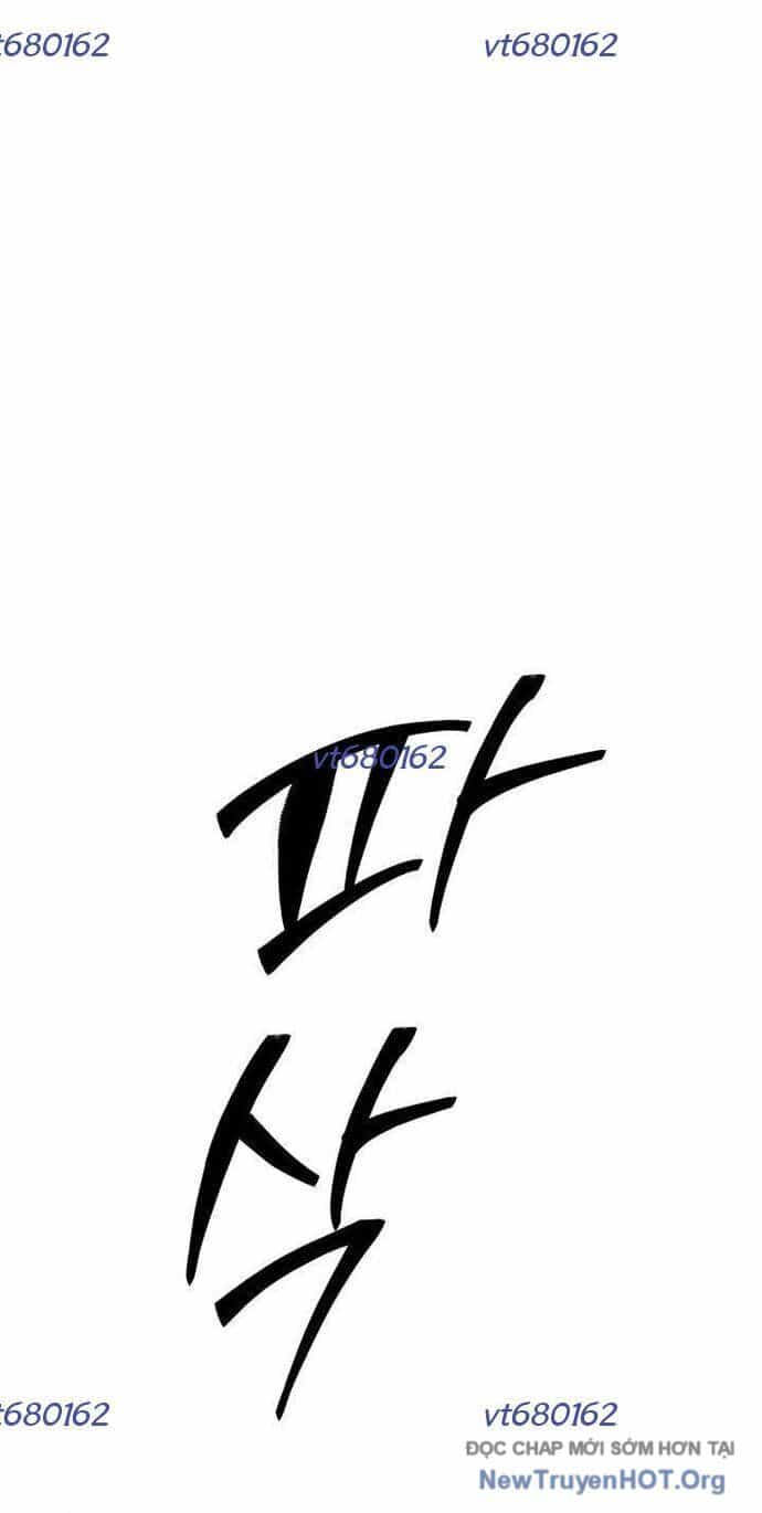 Thần Thú Đô Thị - Chương 15 - ảnh 22