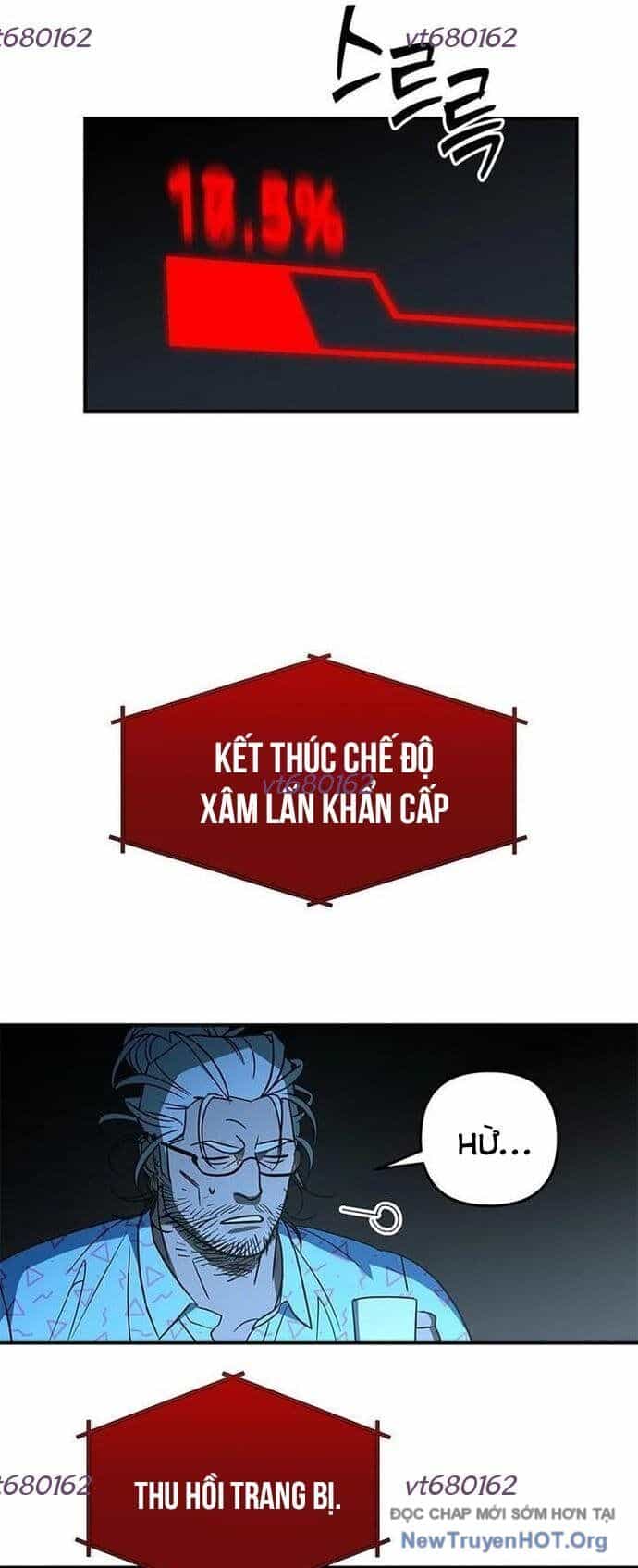 Thần Thú Đô Thị - Chương 15 - ảnh 26