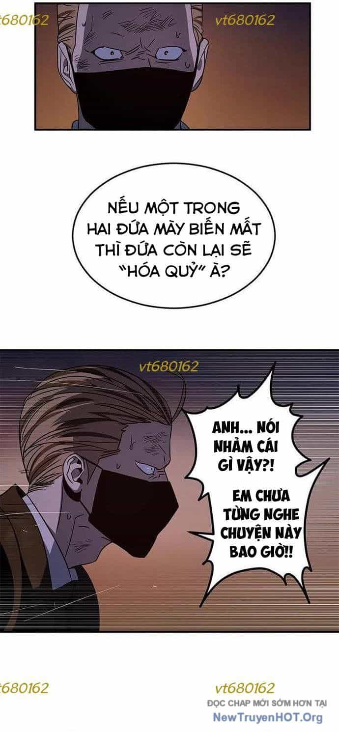Thần Thú Đô Thị - Chương 15 - ảnh 38