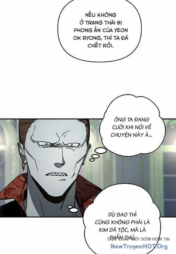 Thần Thú Đô Thị - Chương 16 - ảnh 63