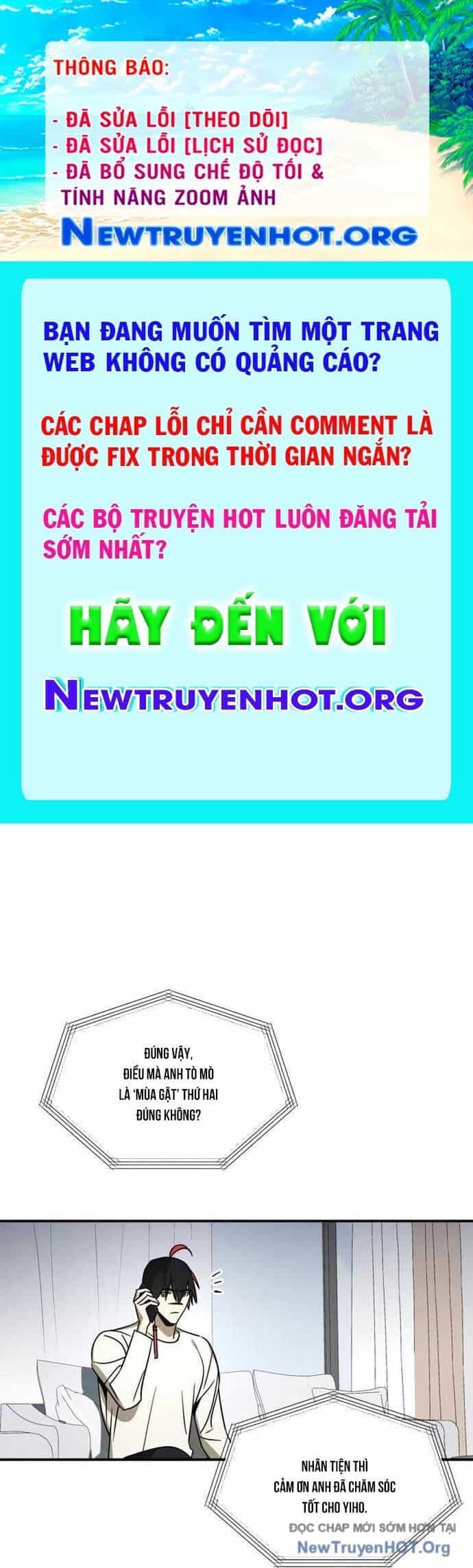 Thần Thú Đô Thị - Chương 17 - ảnh 1