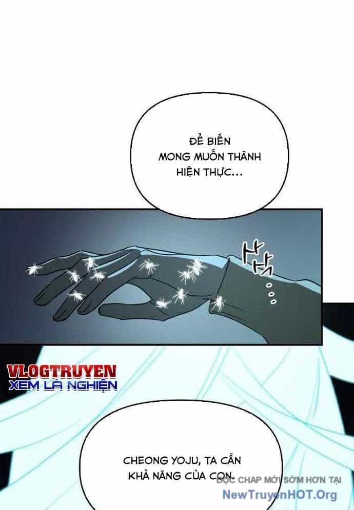 Thần Thú Đô Thị - Chương 17 - ảnh 27