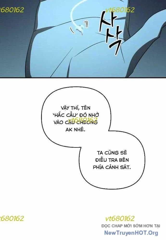 Thần Thú Đô Thị - Chương 17 - ảnh 42
