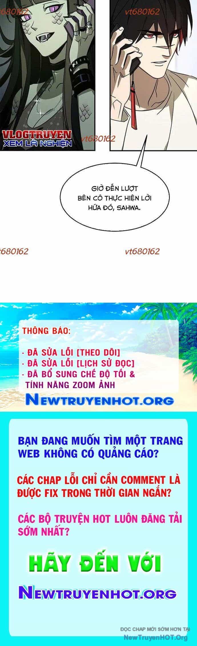Thần Thú Đô Thị - Chương 17 - ảnh 84